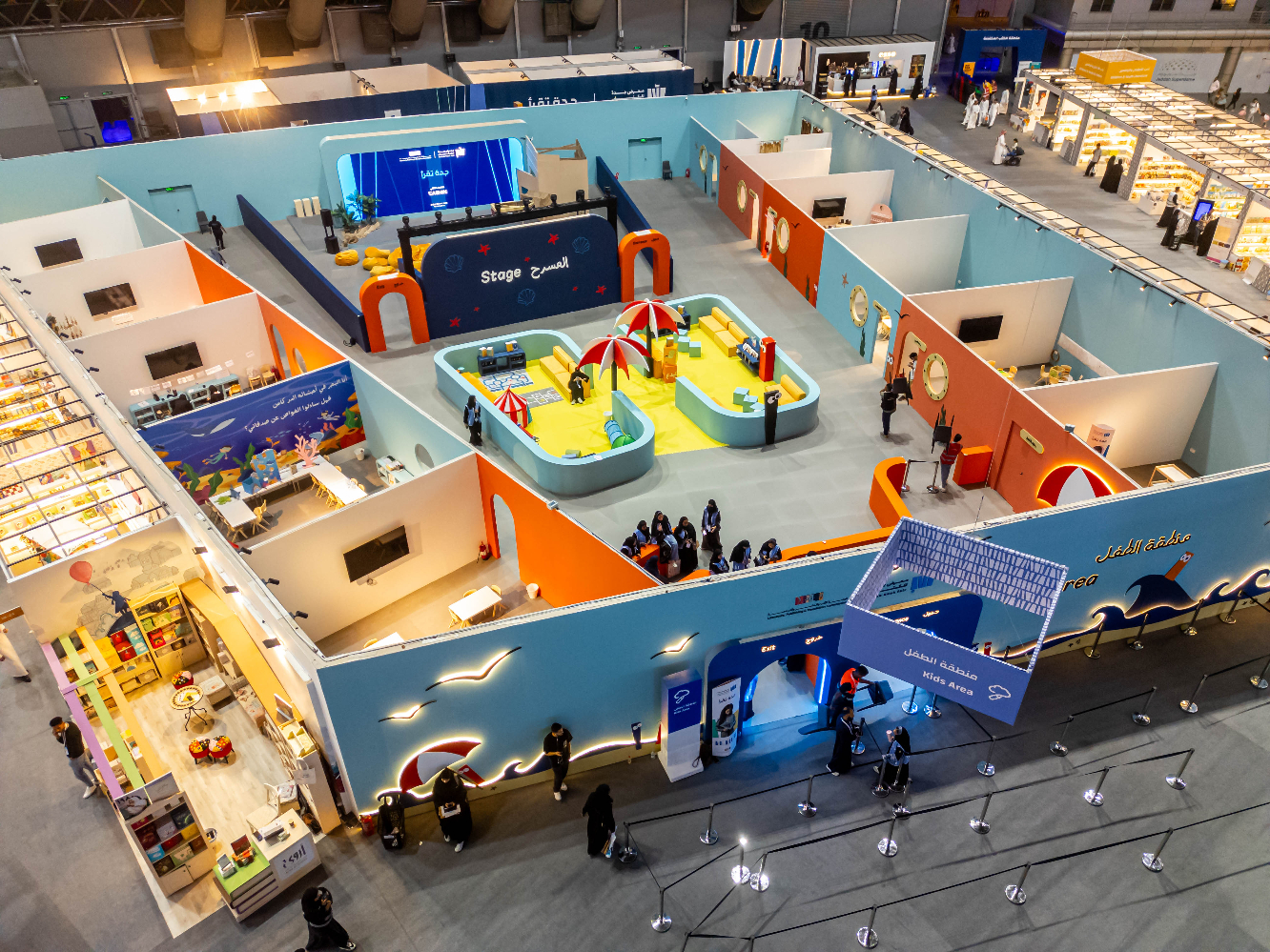 International Book Fair - Jeddah