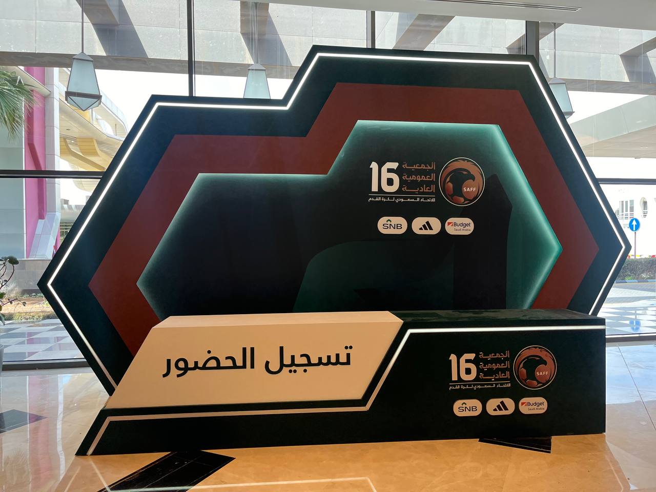 General Assembly of the Saudi Federation